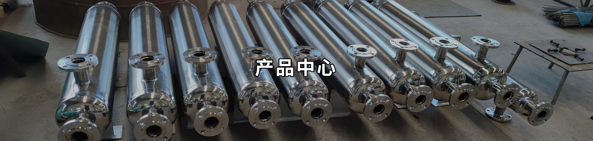 壽光市源興機械設(shè)備有限公司